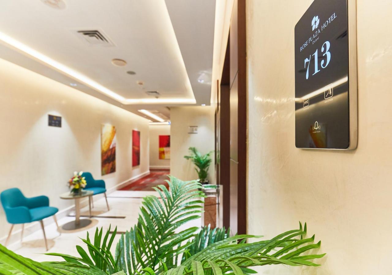 Rose Plaza Hotel Al Barsha Ντουμπάι Εξωτερικό φωτογραφία