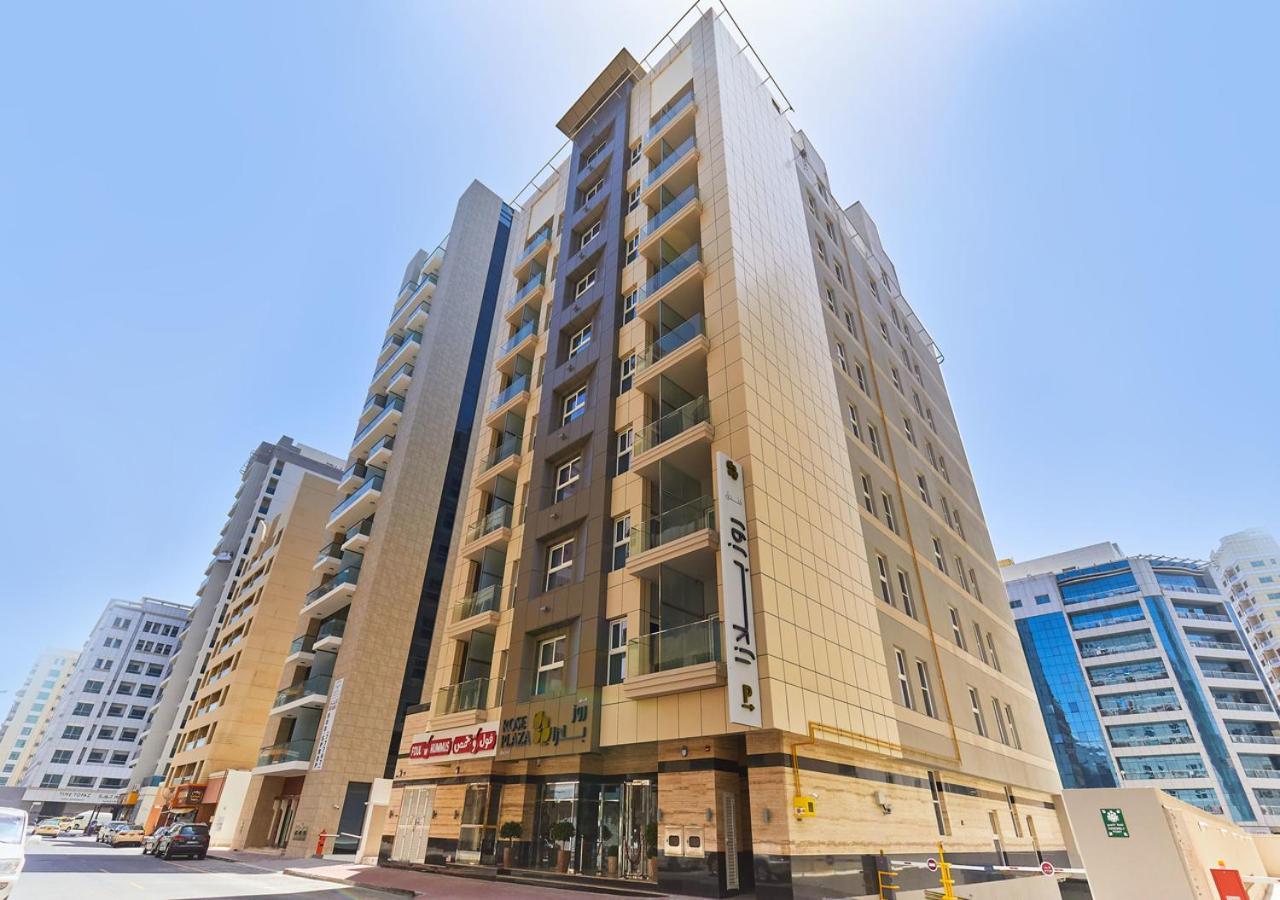 Rose Plaza Hotel Al Barsha Ντουμπάι Εξωτερικό φωτογραφία